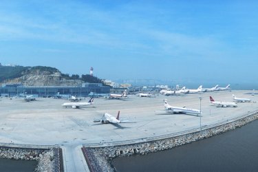Aéroport de Macao
