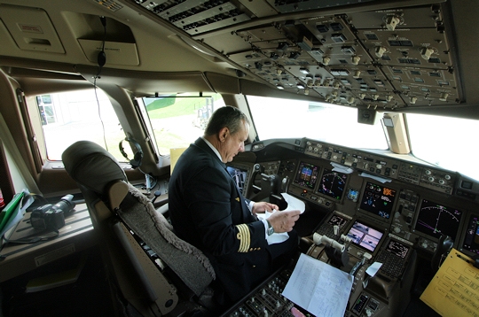 inaccessible cockpit