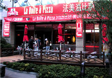 Quatre magasins seront ouverts à Shanghai fin 2007. 
