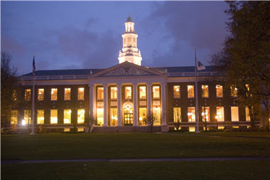 Harvard Business School à Boston
