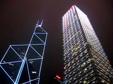 La Bank of China Tower et le Cheung Kong Center