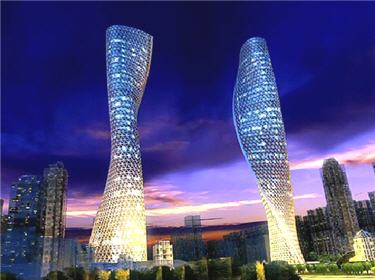 Les Twins Towers de Guangzhou