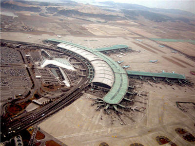 L'Incheon International Airport