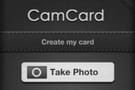 CamCard
