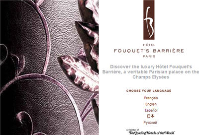 Page d'accueil du site de l'hôtel Fouquet's Barrière